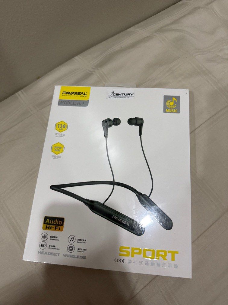 Wireless Headset (Category: Headphones & Headsets) located in Kuala Lumpur. Submitted by krxstle (Listing ID 1408179682, Image 1). Description: Brand New.