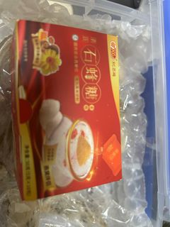 （分類：）位於 。 由 cc201306us 提交（商品編號 1408260269，圖片 1）。簡介： 。