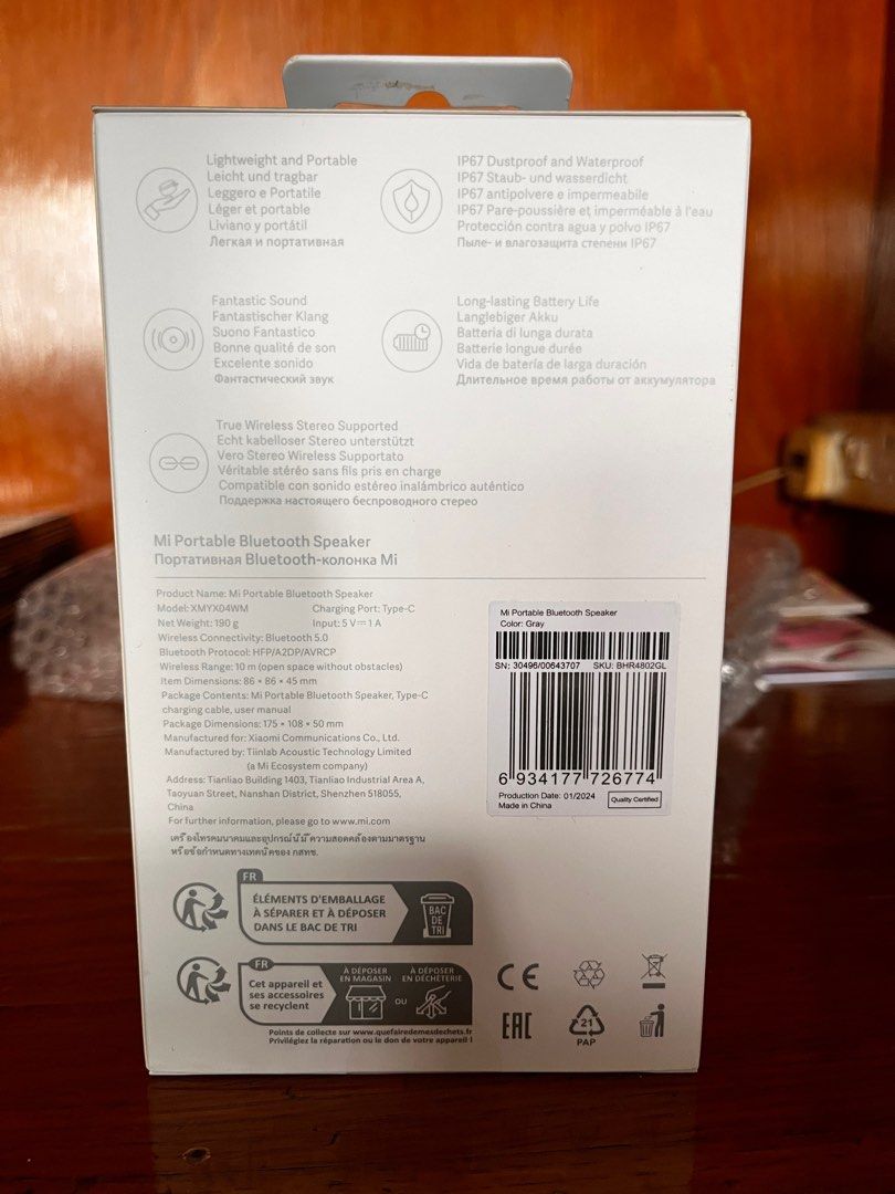Xiaomi Mi Portable Bluetooth Speaker65075921323521111