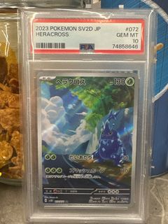(Category: ) located in . Submitted by eric_angeh (Listing ID 1408489834, Image 1). Description: .