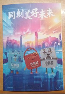 （分類：）位於 。 由 namefsf 提交（商品編號 1408348872，圖片 1）。簡介： 。