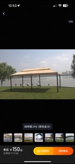 (Category: ) located in . Submitted by dddover (Listing ID 1408365833, Image 1). Description: .