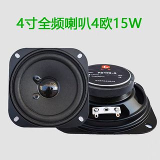 （分類：）位於 。 由 henry505 提交（商品編號 1408367434，圖片 1）。簡介： 。