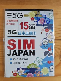 （分類：）位於 。 由 edward_1119 提交（商品編號 1408375885，圖片 1）。簡介： 。