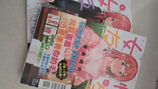 （分類：）位於 。 由 moomoomoody 提交（商品編號 1408329844，圖片 1）。簡介： 。