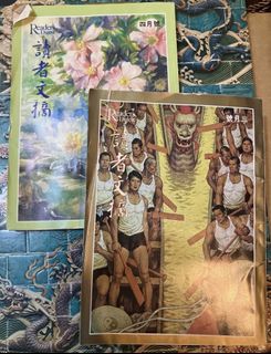 （分類：）位於 。 由 doublefish715 提交（商品編號 1408425213，圖片 1）。簡介： 。