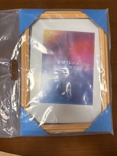 （分類：）位於 。 由 cowardj 提交（商品編號 1408373132，圖片 1）。簡介： 。