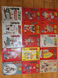（分類：）位於 。 由 cstcfu 提交（商品編號 1408415599，圖片 1）。簡介： 。