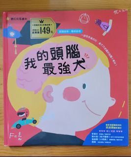 （分類：）位於 。 由 kellyup 提交（商品編號 1408356639，圖片 1）。簡介： 。