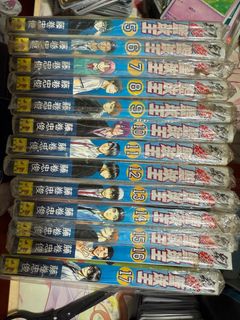 （分類：）位於 。 由 chanchan2456 提交（商品編號 1408412568，圖片 1）。簡介： 。