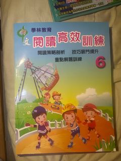 （分類：）位於 。 由 fierceflower-ed74 提交（商品編號 1408409213，圖片 1）。簡介： 。