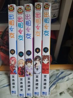 （分類：）位於 。 由 moomoomoody 提交（商品編號 1408474222，圖片 1）。簡介： 。