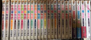 （分類：）位於 。 由 sellbookss 提交（商品編號 1408459796，圖片 1）。簡介： 。