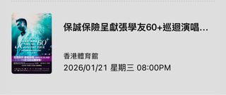 （分類：）位於 。 由 impulsive. 提交（商品編號 1408413641，圖片 1）。簡介： 。