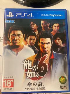 （分類：）位於 。 由 xd040404 提交（商品編號 1408455284，圖片 1）。簡介： 。