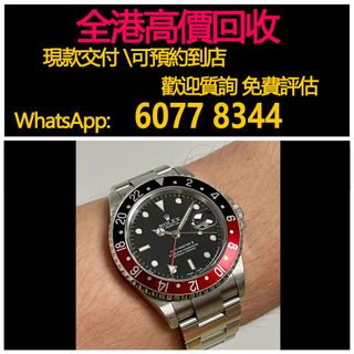（分類：）位於 。 由 hk60778344 提交（商品編號 1408402733，圖片 1）。簡介： 。