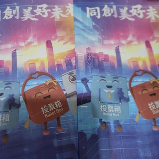 （分類：）位於 。 由 leec6750 提交（商品編號 1408492153，圖片 1）。簡介： 。