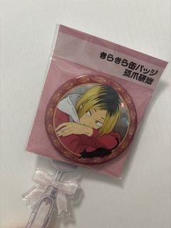 （分類：）位於 。 由 alw.hiding 提交（商品編號 1408478918，圖片 1）。簡介： 。