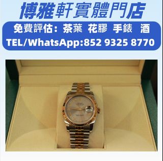 （分類：）位於 。 由 yuew95934 提交（商品編號 1408326048，圖片 1）。簡介： 。