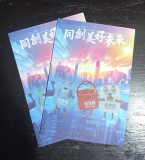 （分類：）位於 。 由 twobagtwobag 提交（商品編號 1408489146，圖片 1）。簡介： 。