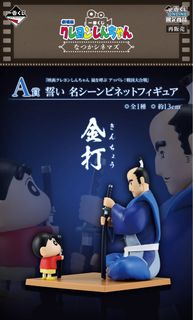 （分類：）位於 。 由 jj9452 提交（商品編號 1408423955，圖片 1）。簡介： 。