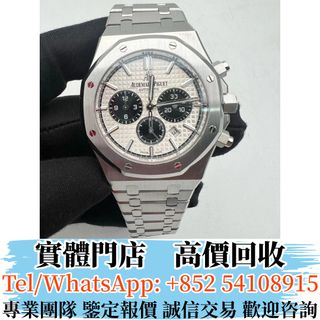 （分類：）位於 。 由 ju54108915 提交（商品編號 1408399588，圖片 1）。簡介： 。
