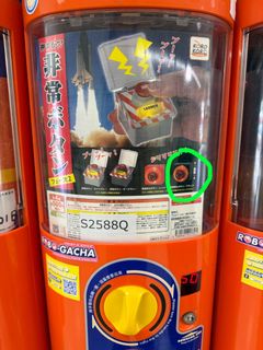（分類：）位於 。 由 dolly_corner 提交（商品編號 1408407385，圖片 1）。簡介： 。
