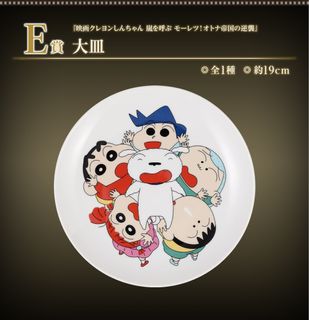 （分類：）位於 。 由 jj9452 提交（商品編號 1408423912，圖片 1）。簡介： 。