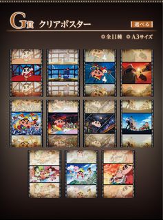 （分類：）位於 。 由 jj9452 提交（商品編號 1408423928，圖片 1）。簡介： 。