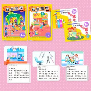 （分類：）位於 。 由 jammyb5 提交（商品編號 1408320027，圖片 1）。簡介： 。