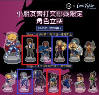 （分類：）位於 。 由 lawrencekaku 提交（商品編號 1408423616，圖片 1）。簡介： 。