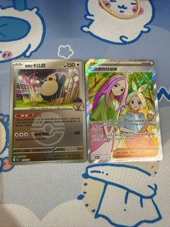 （分類：）位於 。 由 cla031004 提交（商品編號 1408335881，圖片 1）。簡介： 。