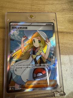 （分類：）位於 。 由 jrctc 提交（商品編號 1408399237，圖片 1）。簡介： 。
