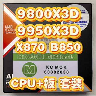 （分類：）位於 。 由 mokchi_digital 提交（商品編號 1408451613，圖片 1）。簡介： 。