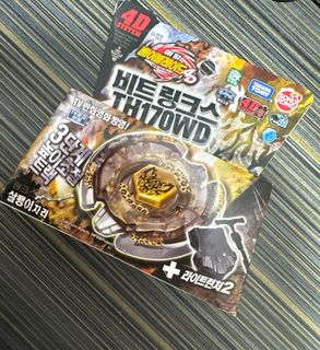 （分類：）位於 。 由 trbrl 提交（商品編號 1408351178，圖片 1）。簡介： 。