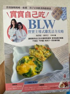 （分類：）位於 。 由 ellaellacc 提交（商品編號 1408424111，圖片 1）。簡介： 。