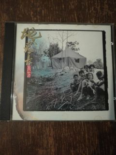 （分類：）位於 。 由 limandao1257348 提交（商品編號 1408427881，圖片 1）。簡介： 。