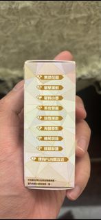 （分類：）位於 。 由 hin.xxll 提交（商品編號 1408446848，圖片 1）。簡介： 。