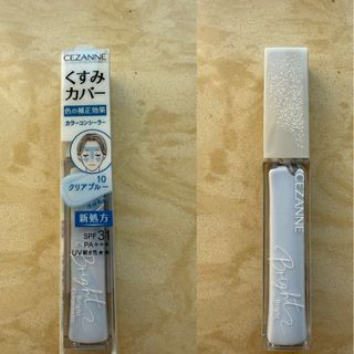 （分類：）位於 。 由 fr6m8b7ssh 提交（商品編號 1408445882，圖片 1）。簡介： 。