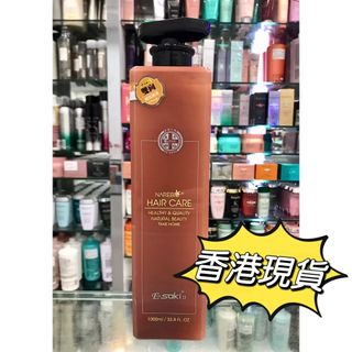 （分類：）位於 。 由 yuna.twshopping 提交（商品編號 1408320724，圖片 1）。簡介： 。
