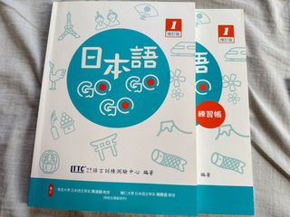 （分類：）位於 。 由 luckytree.e18a6e 提交（商品編號 1408385721，圖片 1）。簡介： 。
