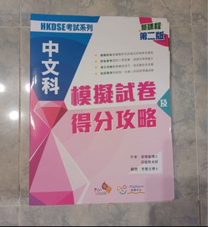 （分類：）位於 。 由 coconuthc 提交（商品編號 1408381687，圖片 1）。簡介： 。