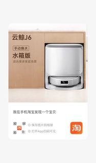 （分類：）位於 。 由 melisap 提交（商品編號 1408306373，圖片 1）。簡介： 。