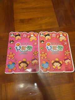 （分類：）位於 。 由 fanny88617 提交（商品編號 1408401026，圖片 1）。簡介： 。