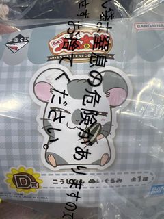 （分類：）位於 。 由 smanthaaaa_ 提交（商品編號 1408385277，圖片 1）。簡介： 。