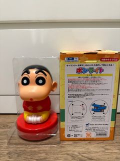 （分類：）位於 。 由 tion6622 提交（商品編號 1408479538，圖片 1）。簡介： 。