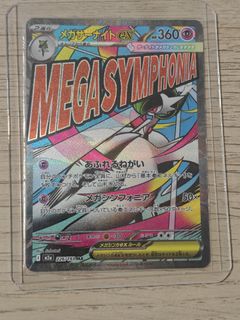 （分類：）位於 。 由 Ken3308 提交（商品編號 1408414706，圖片 1）。簡介： 。