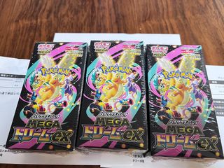 （分類：）位於 。 由 homerider 提交（商品編號 1408496655，圖片 1）。簡介： 。
