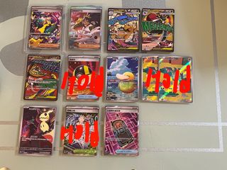 （分類：）位於 。 由 amy2324 提交（商品編號 1408270412，圖片 1）。簡介： 。
