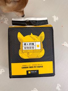 （分類：）位於 。 由 yaayal 提交（商品編號 1408354263，圖片 1）。簡介： 。